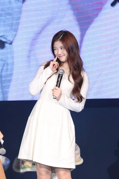 Actrice Sud Coréenne Kim Yoo Jung Assiste Une Conférence Presse — Photo