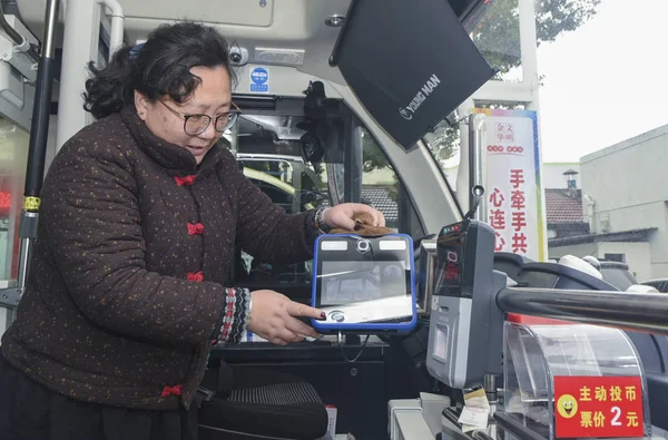 여객은 시스템을 얼굴을 요금을 중국의 2019 — 스톡 사진