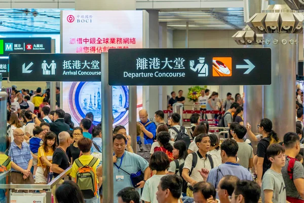 Los Visitantes China Continental Multitud Estación Tren West Kowloon Guangzhou — Foto de Stock