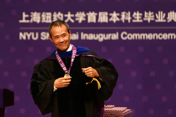 Ван Председатель China Vanke Ltd Награжден Медалью Почета Время Первой — стоковое фото