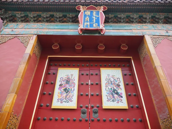 Pekin Saray Müzesi Olarak Bilinen Yasak Şehir Yaklaşan Çin Yeni — Stok fotoğraf