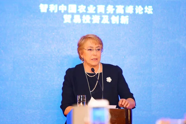 Chileense President Michelle Bachelet Spreekt Tijdens Chili China Agribusiness Kansen — Stockfoto