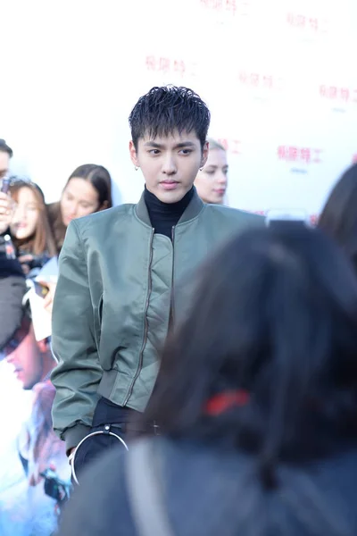 Chinese actor Kris Wu Yifan arrives on the red carpet for the premiere of his movie "xXx: The Return of Xander Cage" in Beijing, China, 9 February 2017. — Stock Image Chinese Actor Kris Yifan Arrives Red Carpet Premiere His Movie Stock Image