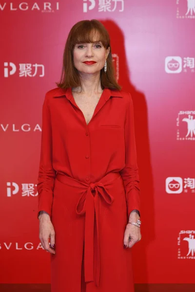 Actriz Francesa Isabelle Huppert Llega Alfombra Roja Para Ceremonia Clausura —  Fotos de Stock