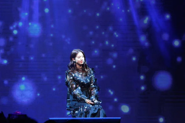 Actriz Surcoreana Park Shin Hye Asiste Evento Reunión Fans Hong —  Fotos de Stock