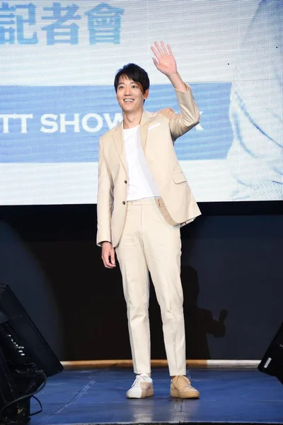 South Korean Actor Kim Rae Won Waves Press Conference Att — Stock Photo, Image
