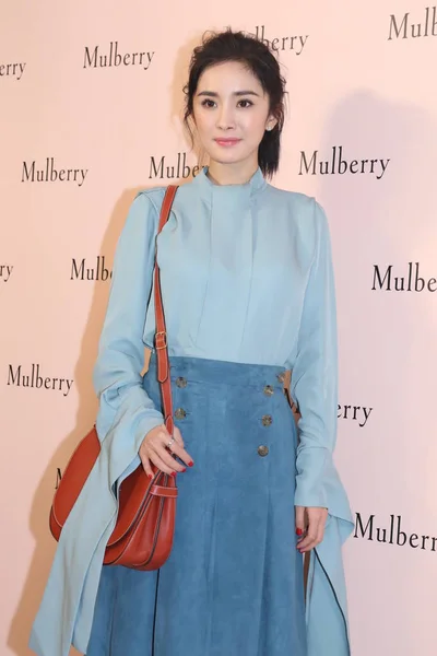 Actor Chino Yang Asiste Evento Inaugural Una Boutique Mulberry Shanghai — Foto de Stock