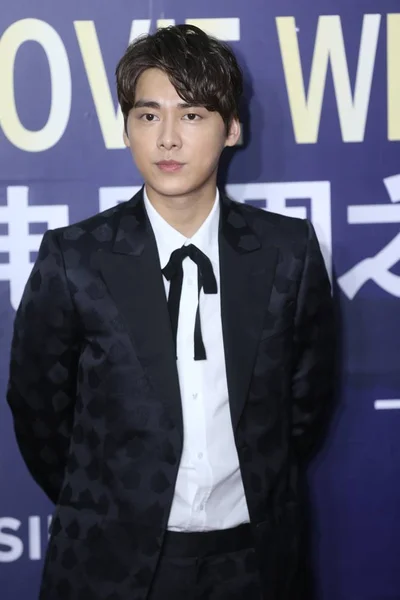 Cantante Actor Chino Yifeng Llega Alfombra Roja Para Noche Gala — Foto de Stock