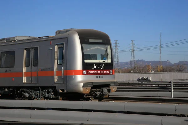 Pekin Bir Hata Ayıklama Koşusu Sırasında Pekin Ilk Sürücüsüz Metro — Stok fotoğraf