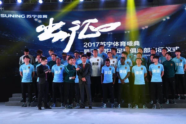 Jugadores Jiangsu Suning Asistir Los Premios Suning Sports Ceremonia Expedición — Foto de Stock