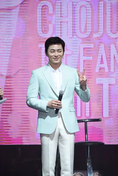 Acteur Sud Coréen Jung Suk Assiste Une Réunion Fans Taipei — Photo