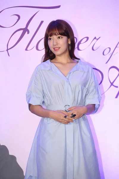 Atriz Sul Coreana Park Shin Hye Participa Evento Reunião Fãs — Fotografia de Stock