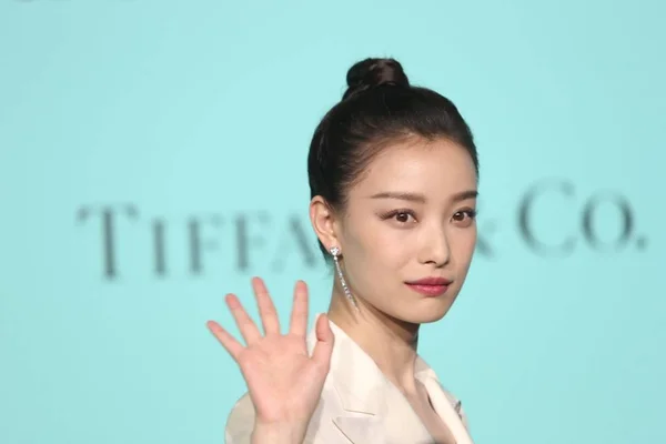 2017 北京でのティファニー 株式のためのファッション イベントに到着した中国の女優 ニッケル — ストック写真