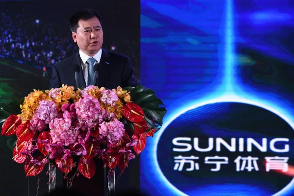 Zhang Jindong Prezes Suning Commerce Group Ltd Mówi Podczas Suning — Zdjęcie stockowe