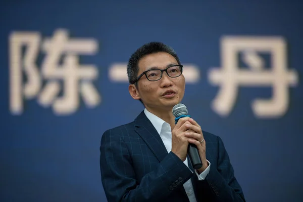 Arkiv Chen Yidan Medgrundare Tencent Holdings Ltd Deltar Avtäckningen Ceremoni — Stockfoto