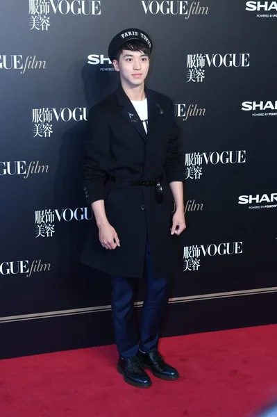 Chinese Actor Singer Weizhou Timmy Arrives Red Carpet Vogue Film — Stock Photo, Image