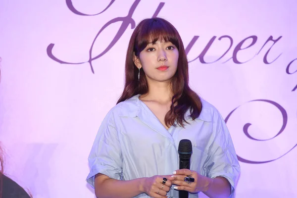 Sydkoreansk Skådespelerska Park Shin Hye Sköter Händelsen Blomma Angel Fläkt — Stockfoto