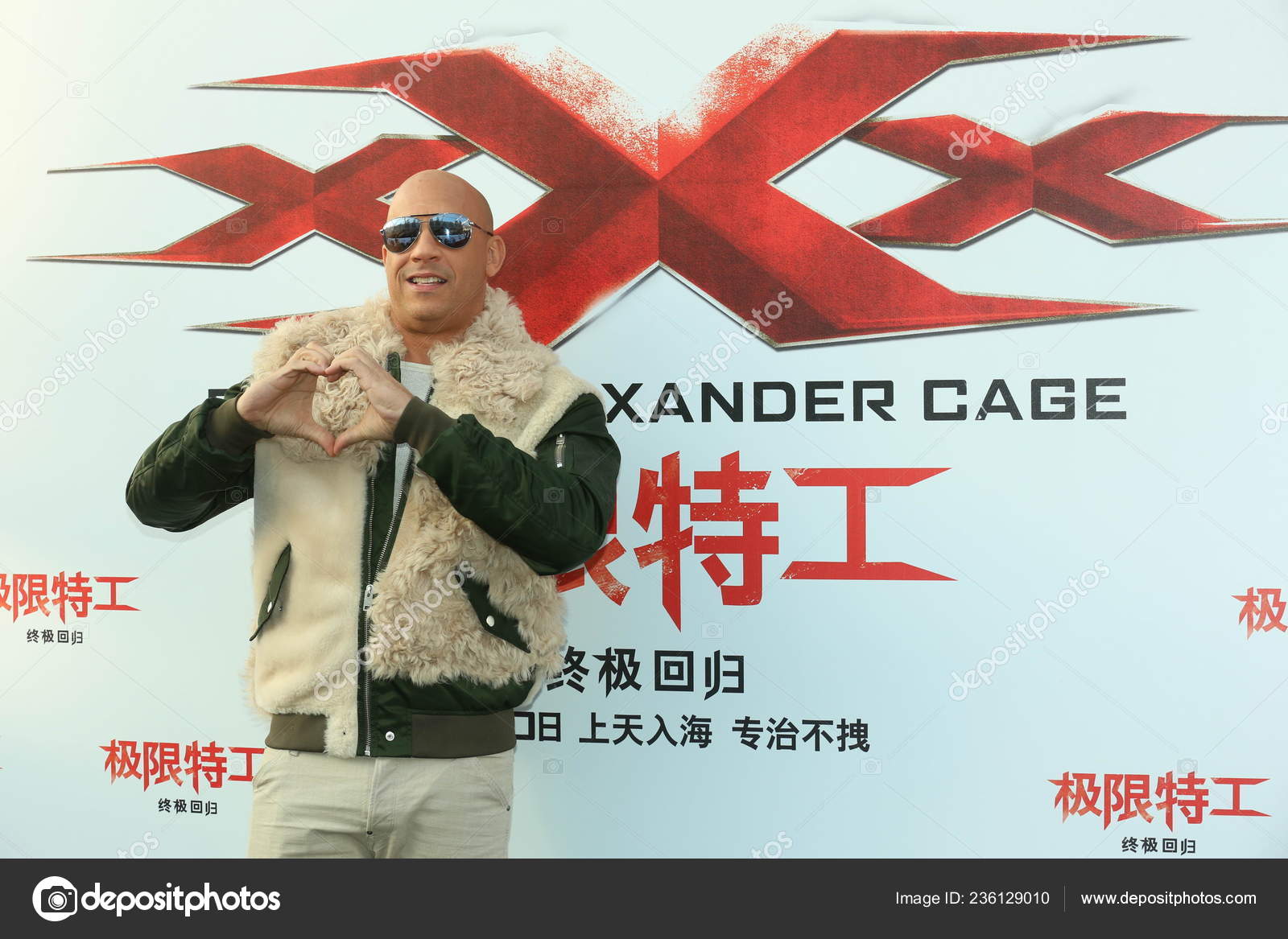 American Actor Mark Sinclair Better Known His Stage Name Vin - Main Image