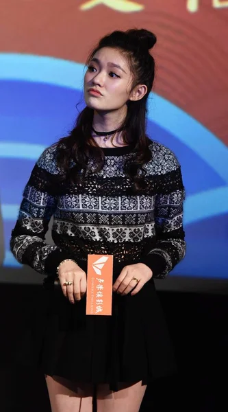Китайская Актриса Джелли Лин Линь Юнь Принимает Участие Рекламном Мероприятии — стоковое фото