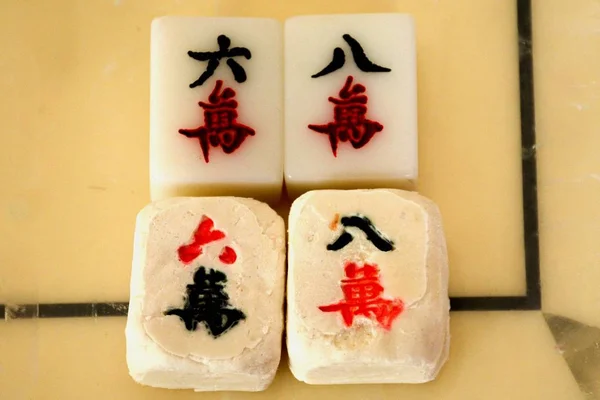 Gevulde Kleverige Rijst Dumplings Ook Bekend Als Yuanxiao Tangyaun Vorm — Stockfoto