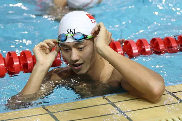 Campeón Del Mundo Natación Chino Ning Zetao Representa Después Los —  Fotos de Stock