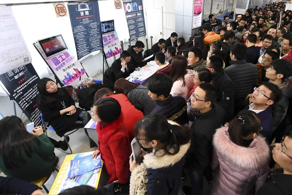 Chinese Job Seekers Crowd Job Fair Taiyuan City North China — Stock Photo, Image