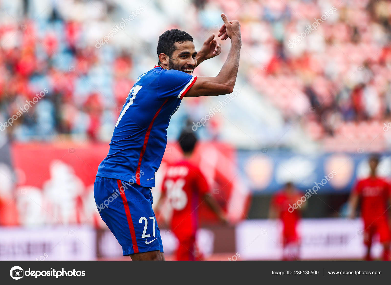 Brazilian Football Player Alan Kardec Chongqing Dangdai Lifan 