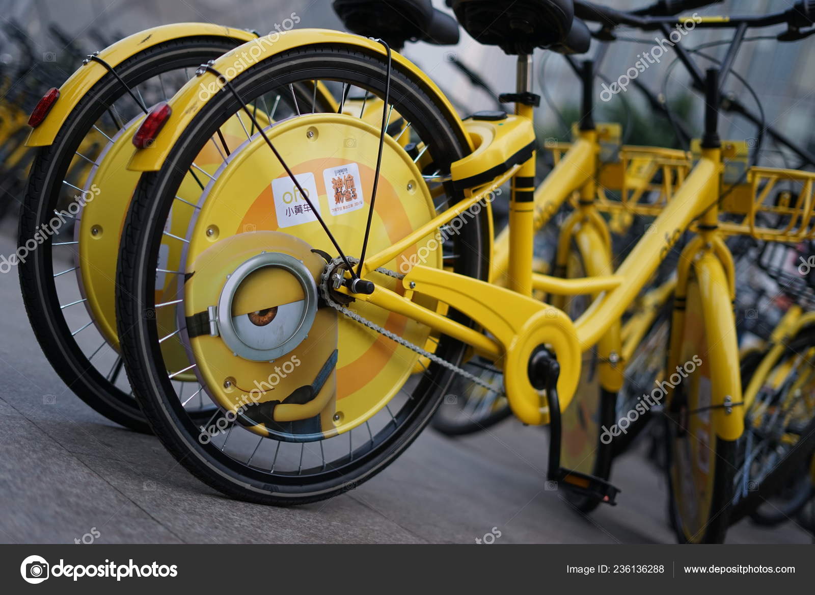 ofo near me