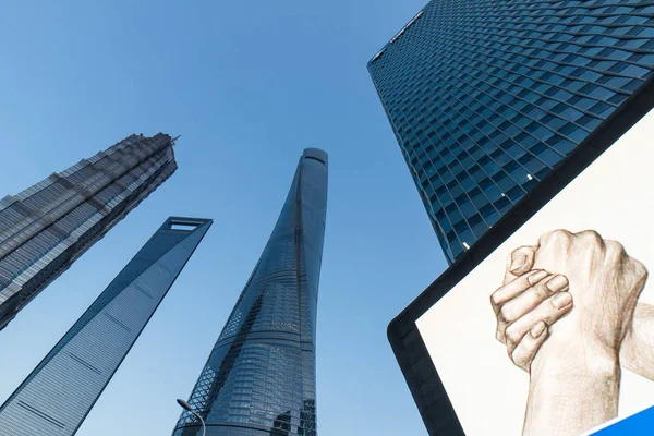 Egy Féreg Szem Kilátás Balról Jobbra Jinmao Torony Shanghai World — Stock Fotó