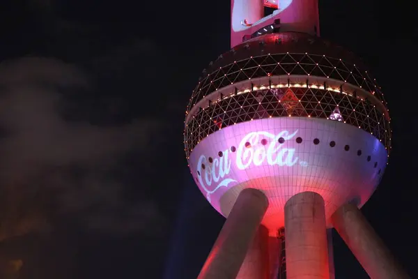 Torre Oriental Pearl Está Iluminada Rojo Para Celebrar Próximo Día —  Fotos de Stock