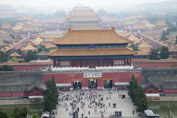 Общий Вид Дворцового Музея Известного Запретный Город Пекине Китай Ноября — стоковое фото