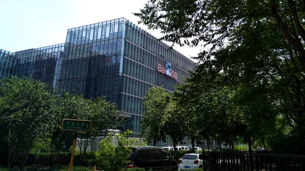 View Headquarters Chinese Internet Search Giant Baidu Beijing China May — Stock Photo, Image