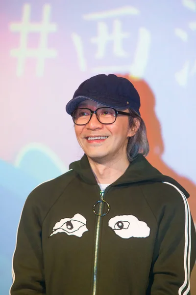 Hong Kong Director Actor Stephen Chow Attends Promotional Event His — Stock Photo, Image