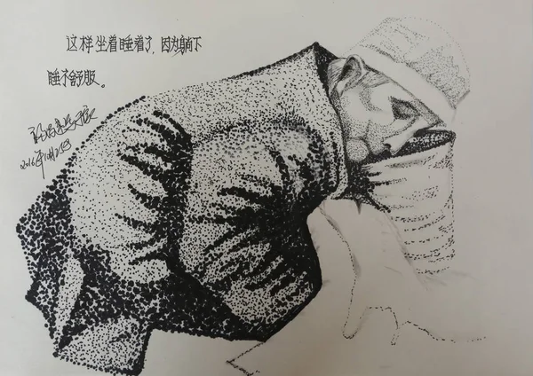 Vista Boceto Creado Por Artista Chino Fuchang Para Registrar Los — Foto de Stock