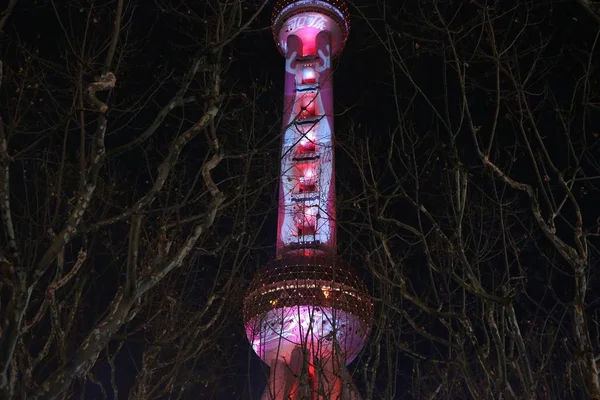 Oriental Pearl Tower Illuminated Red Celebrate Upcoming Valentine Day Shanghai — стоковое фото