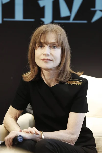 Actrice Française Isabelle Huppert Assiste Une Conférence Presse Pour Pièce — Photo