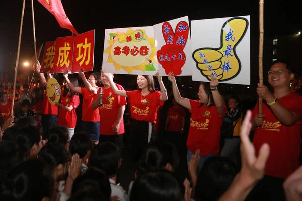 Fiatal Kínai Diákok Tartani Szlogenek Alatt Tömeges Rally Felkészülni Közelgő — Stock Fotó