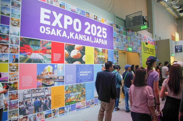 Během Expo Astana 2017 Astana Kazachstán Června 2017 Navštěvují Japonský — Stock fotografie