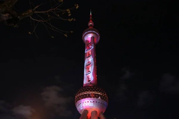 Oriental Pearl Tower Brandt Het Rood Vieren Aankomende Dag Van — Stockfoto