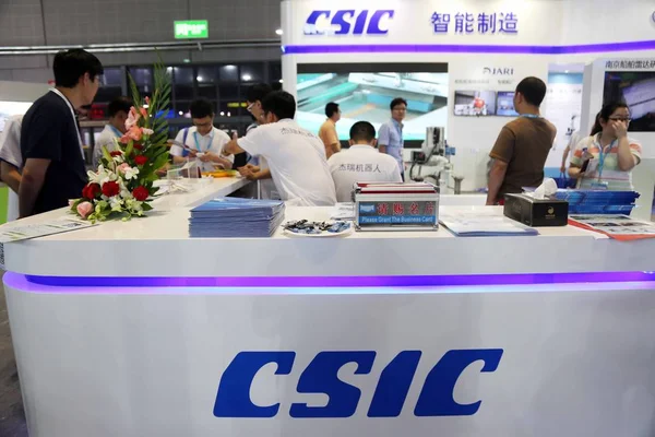 Beskåda Stativ Csic Kina Shipbuilding Bransch Korporation Utställning Shanghai Kina — Stockfoto