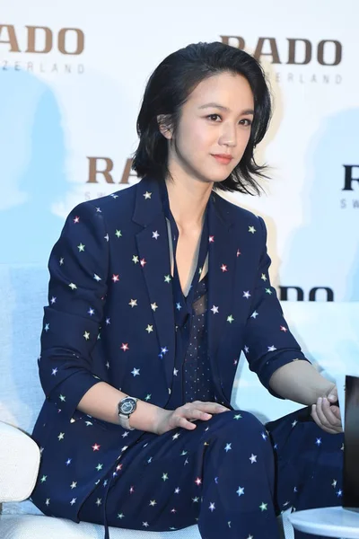 Actriz China Tang Wei Asiste Evento Promocional Para Relojes Rado — Foto de Stock