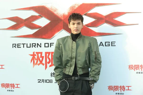 Chinese actor Kris Wu Yifan arrives on the red carpet for the premiere of his movie "xXx: The Return of Xander Cage" in Beijing, China, 9 February 2017. — Stock Image Chinese Actor Kris Yifan Arrives Red Carpet Premiere His Movie Stock Picture