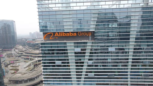 Blick Auf Eine Basis Des Chinesischen Commerce Giganten Alibaba Com — Stockfoto