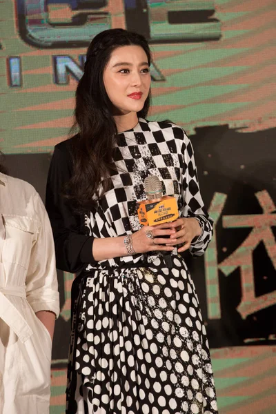 Die Chinesische Schauspielerin Fan Bingbing Besucht Eine Pressekonferenz Zur Reality — Stockfoto