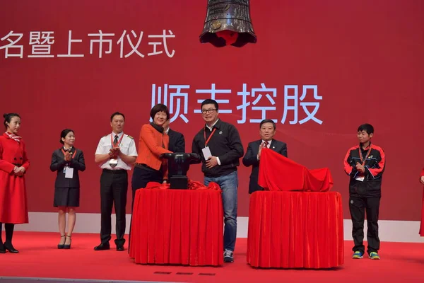 Wang Wei Frente Direita Presidente Fundador Express Outros Convidados Assistir — Fotografia de Stock