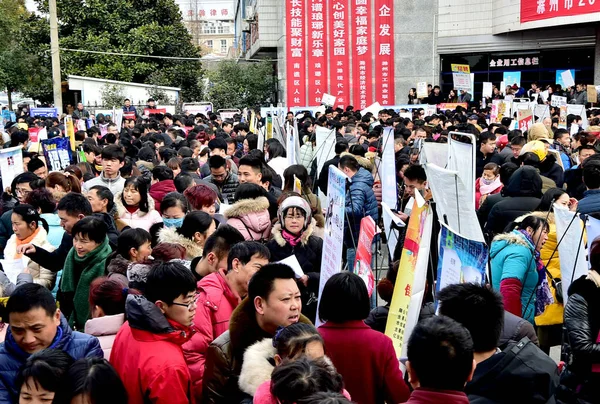 Los Solicitantes Empleo Chinos Llenan Una Feria Empleo Ciudad Chuzhou — Foto de Stock