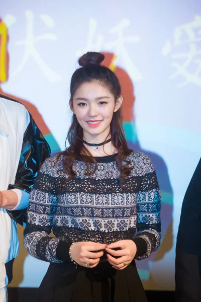Chinese Actrice Jelly Lin Lin Yun Woont Een Promotioneel Evenement — Stockfoto