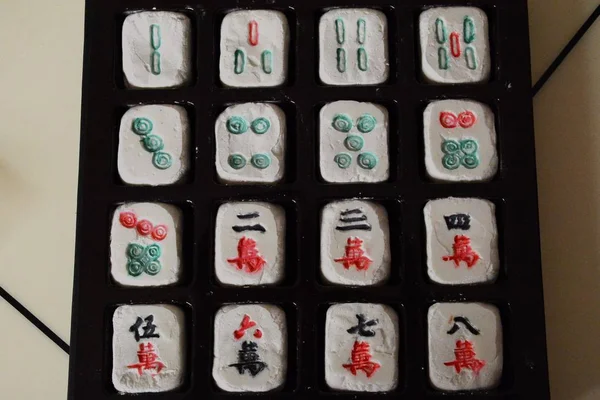 Gevulde Kleverige Rijst Dumplings Ook Bekend Als Yuanxiao Tangyaun Vorm — Stockfoto