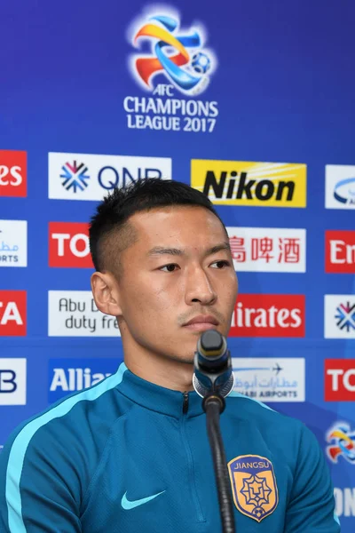 Dari Jiangsu Suning Menghadiri Konferensi Pers Menjelang Pertandingan Grup Melawan — Stok Foto