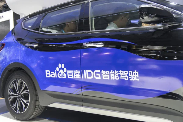 Látogatók Kipróbál Egy Autó Támogatja Baidu Független Vezetők Guild Idg — Stock Fotó
